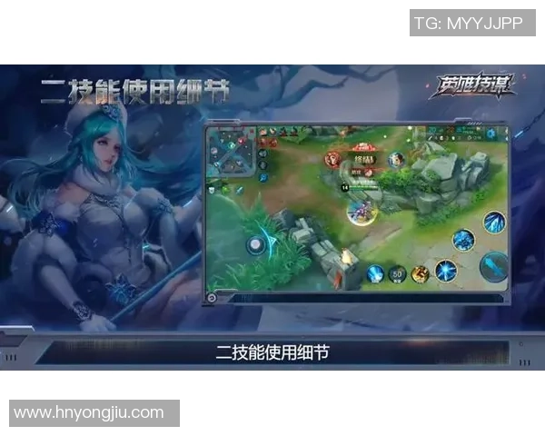 黄军专访：深度回顾王者荣耀的辉煌历程与未来展望